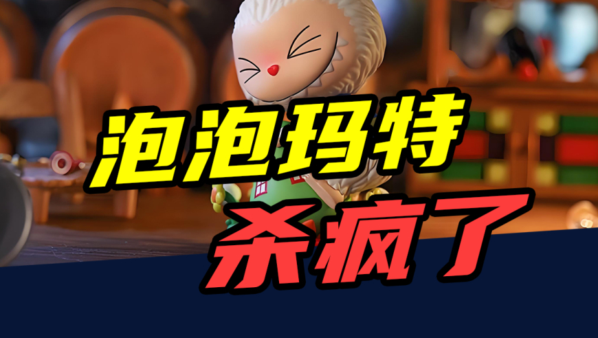 新澳门天天彩免费资料大全新,宋妍霏不愧是JYP出身的,经济性执行方案剖析_高级版V8.43