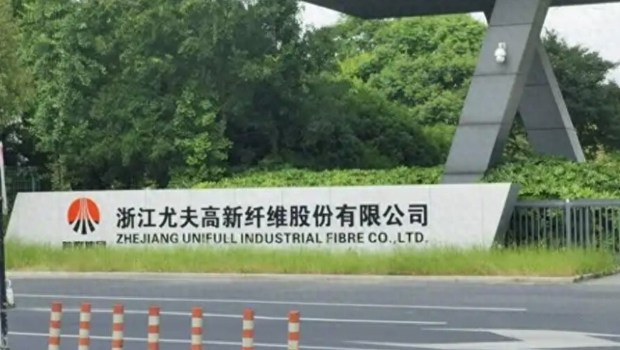香港最快最准免费资料看,哪吒2票房如何分账？业内人士揭秘,权威独家讨论与热门话题_探索版V5.87