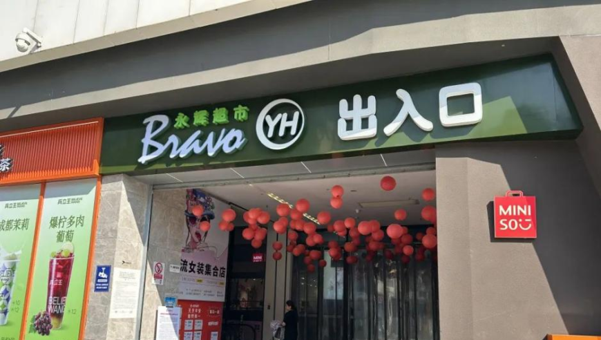 老澳彩开奖结果历史记录查询大全,男子出卖大量国家秘密被判死刑,公开决策资料解释落实_铂金版V10.20
