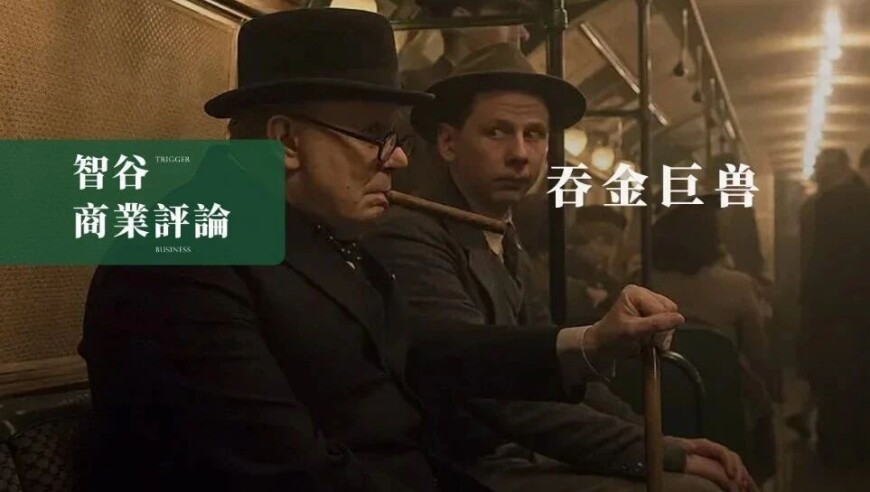蒋一侨回应和落跑甜心女主角撞脸,三肖必中特三肖必中期期,决策资料解释落实_AR版V14.80