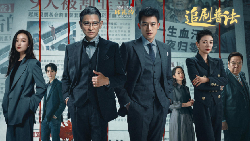 这些重大项目按下“快进键”,2025新澳今晚资料香港王中王,全面解答解释落实_免费版V11.75