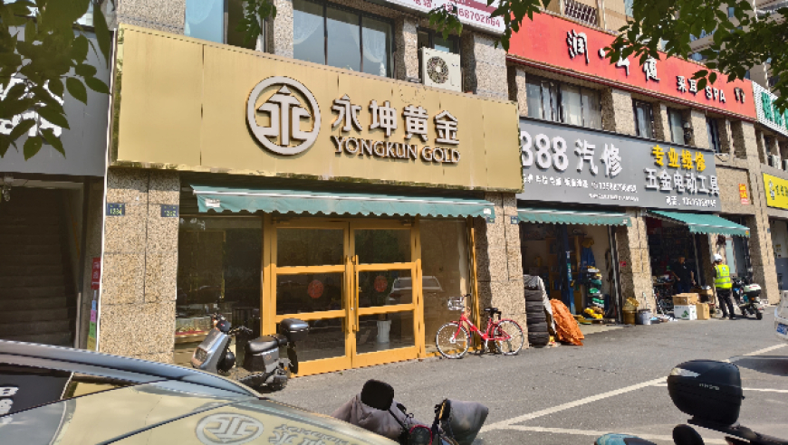 3个动作让手臂更细,新澳门最准的资料免费公开,创新典义解读_潮流版V9.85