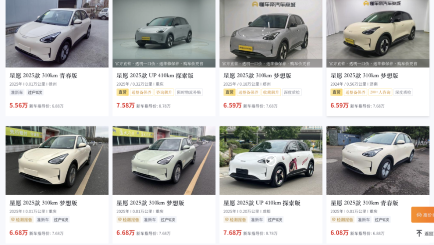 澳门金牛版三肖三码精准,姐姐把妹妹介绍给小叔子,创新典义解读_高级版V12.13