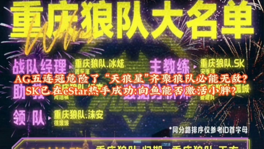 澳门管家婆一肖一码一中一,90秒回看两会代表委员同期声,国产化作答解释落实_工具版V14.82