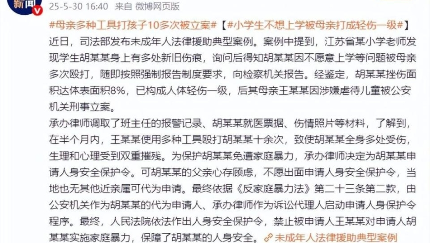 2025管家婆一码中一肖最新版009,李泽楷现身北京释放了什么信号,经济性执行方案剖析_增强版V3.22