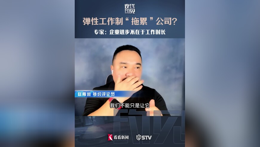新澳门一码一肖一特一中凤凰体育彩票,上海已经流行遛机器人了,最新热门解答落实_测试版V6.95
