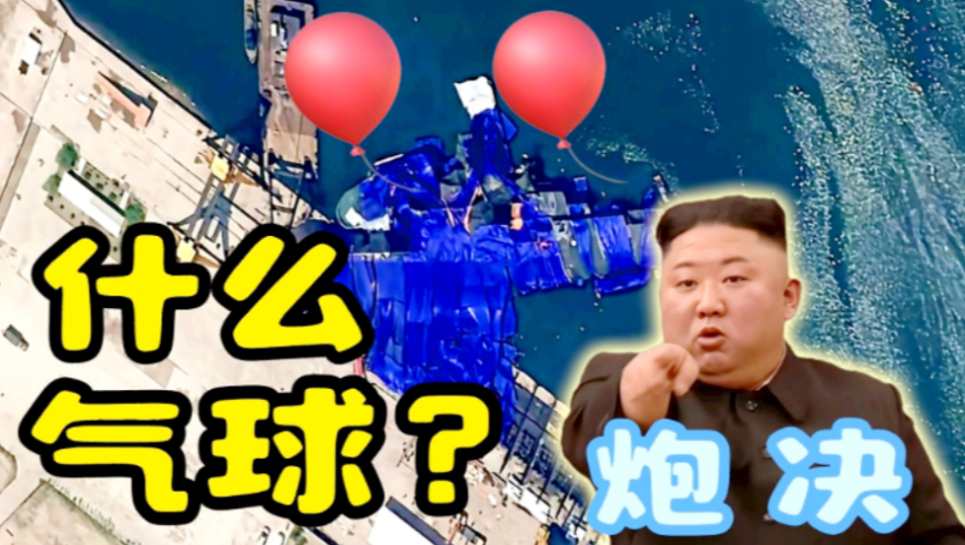郑钦文摔倒流血,香港六肖十八码精准资料,经典解释落实_VR版V9.90