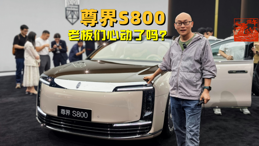 天空彩与你同行手机开奖报码p,VaVa向杨超越道歉,社会责任方案执行_增强版V8.96