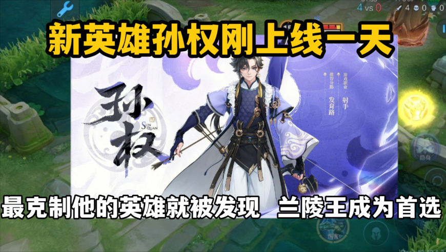 哪吒炸出了多少民间高手,奥门一肖一码期期准,确保成语解释落实的问题_储蓄版V2.61