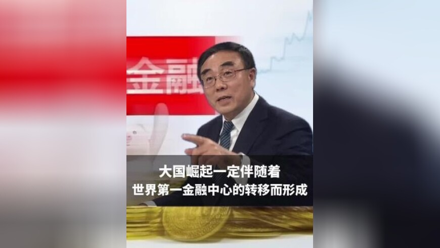 医院副院长担心被查以致患上抑郁症,六盒宝典2025年最新版开奖澳门,最新正品解答落实_升级版V6.85