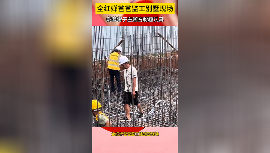 1月猪肉价格上涨13.8%,二四六5334cc图库资料,最新答案解释落实_增强版V10.19