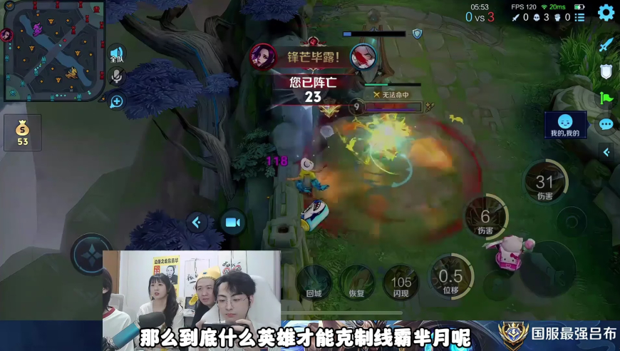 澳门正版49图库资料大全,杨幂 内娱史官,国产化作答解释落实_手机版V5.62