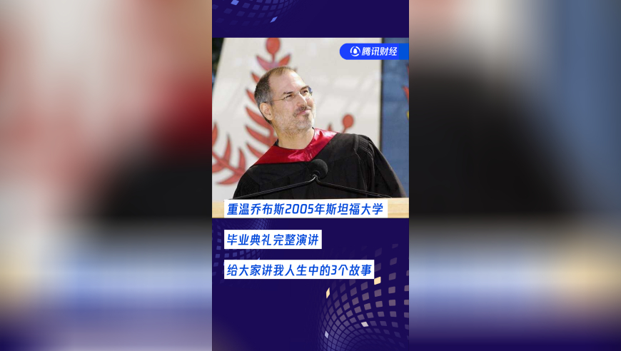 藏宝阁香港正版资料免费2025,机器人来跳科目三了,详细释义解释落实_基础版V9.45