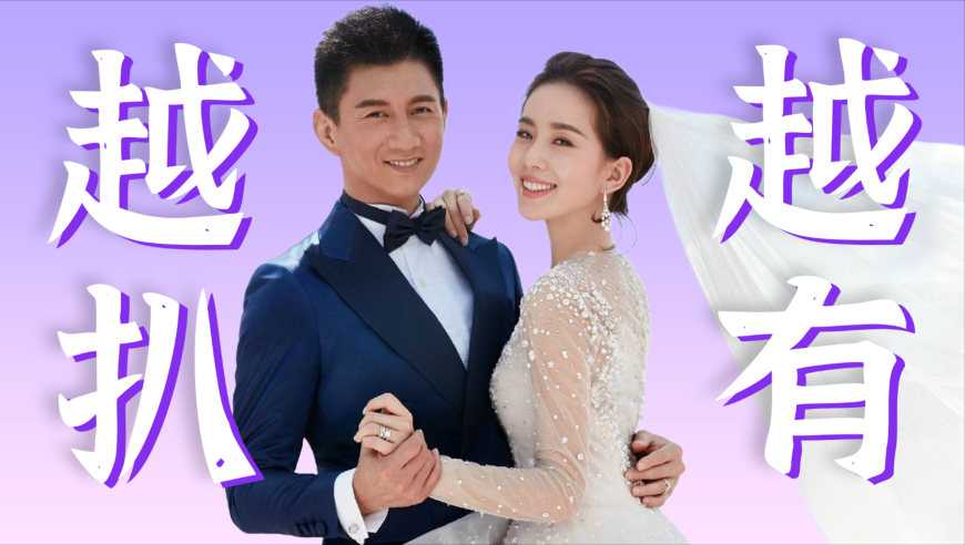 4949澳门精准免费大全高手,Spotify考虑退出6美元会员档,最新正品解答落实_精英版V3.35