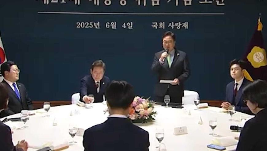和石矶娘娘学习好心态,2025澳门六今晚开奖记录结果出来,动态词语解释落实_扩展版V7.50