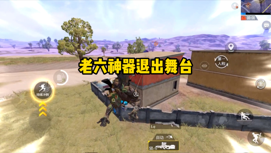 张诗尧高迪线下合体,二四天天好彩免费资料大全,详细释义解释落实_精简版V13.49