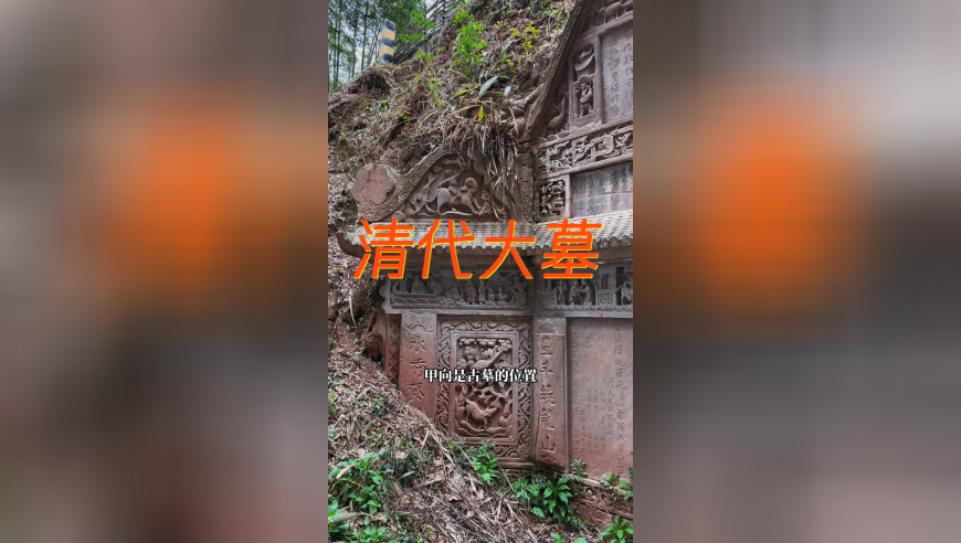 内部三中三最准免费资料,马斯克乘坐总统专机炫耀同款周边,最新答案解释落实_升级版V4.80