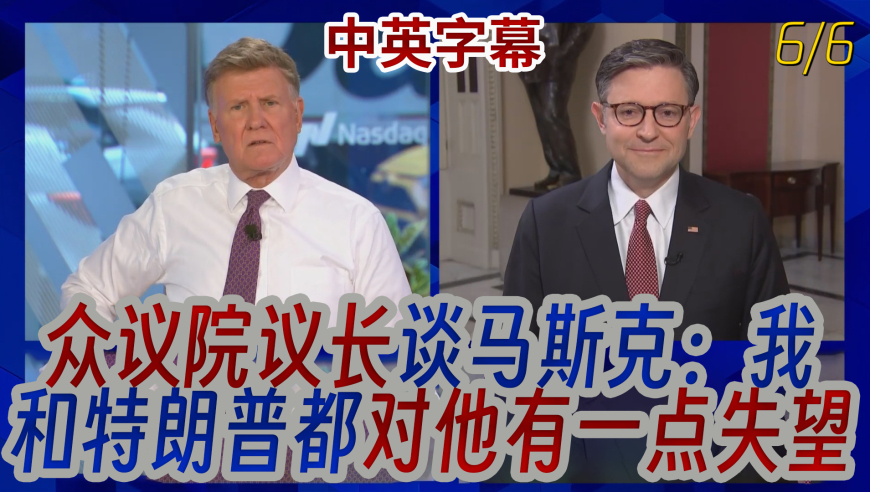 澳门香港6合彩开奖结果,Speed：请给科比一些尊重,经典解释落实_模拟版V8.66