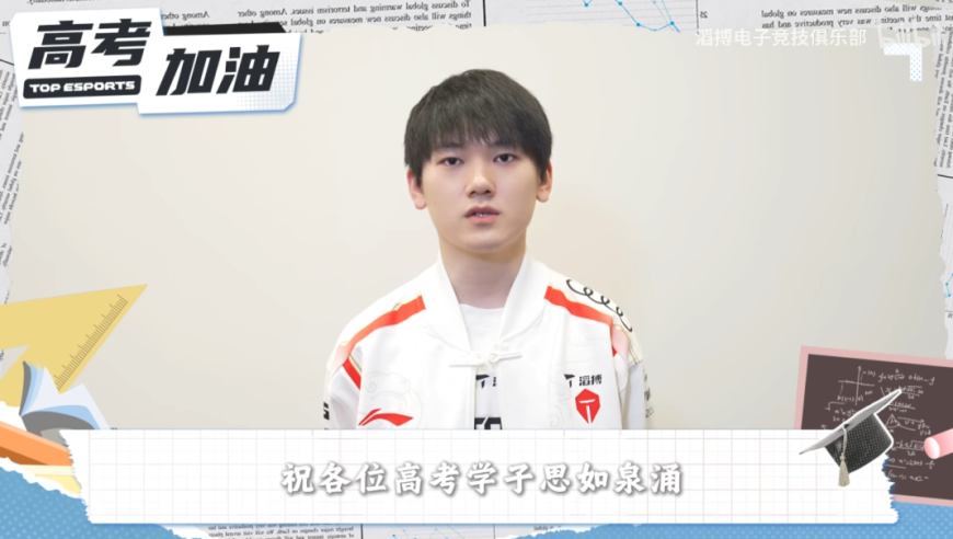 方大同悼念仪式已完成,何仙姑四肖选一肖一码期期准,完美答案解释落实_钱包版V8.43