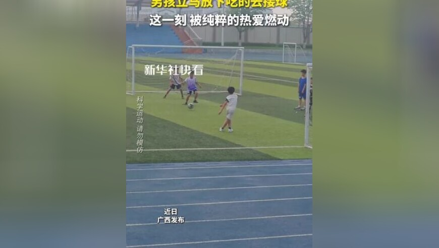 精准一肖一码100准最准一肖_,17岁女孩曾字母都记不全如今保送北大,准确资料解释落实_精简版V12.73